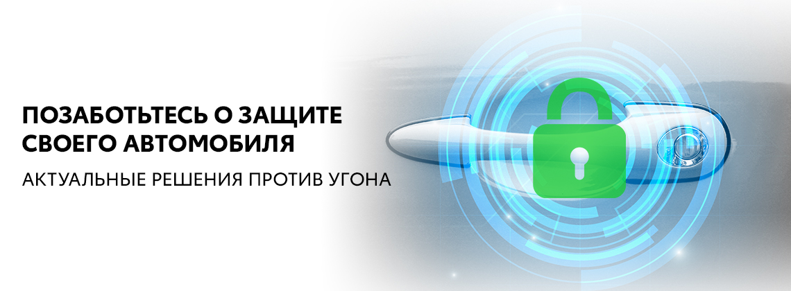 Изображение на странице Последние новости и события в мире Toyota Тойота Центр Кунцево