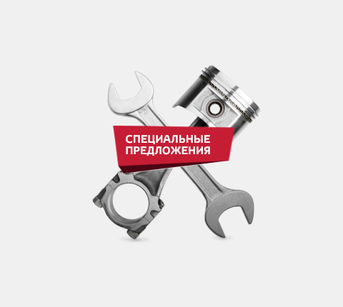 Изображение на странице Последние новости и события в мире Toyota Тойота Центр Кунцево