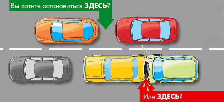 Изображение на странице Технический регламент Тойота Центр Кунцево