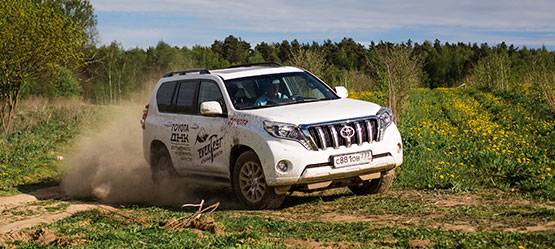 Изображение на странице Последние новости и события в мире Toyota Тойота Центр Кунцево