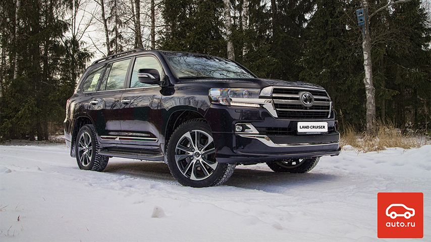 Изображение на странице Последние новости и события в мире Toyota Тойота Центр Кунцево