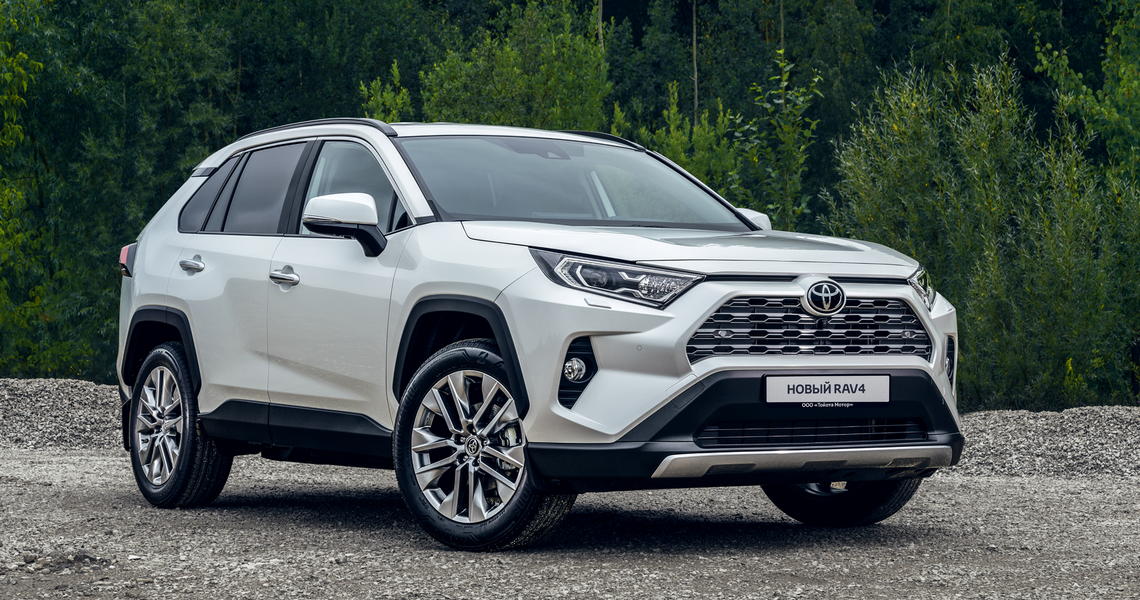 Изображение на странице Последние новости и события в мире Toyota Тойота Центр Кунцево