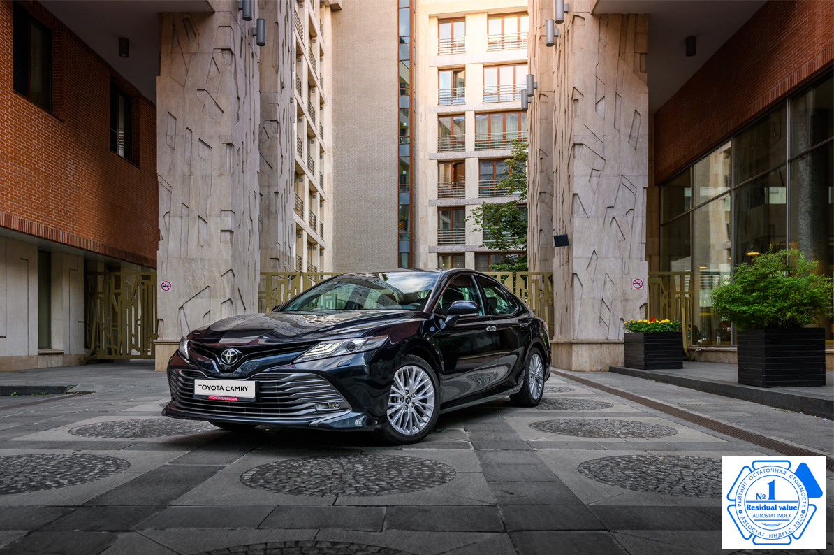 Изображение на странице Последние новости и события в мире Toyota Тойота Центр Кунцево