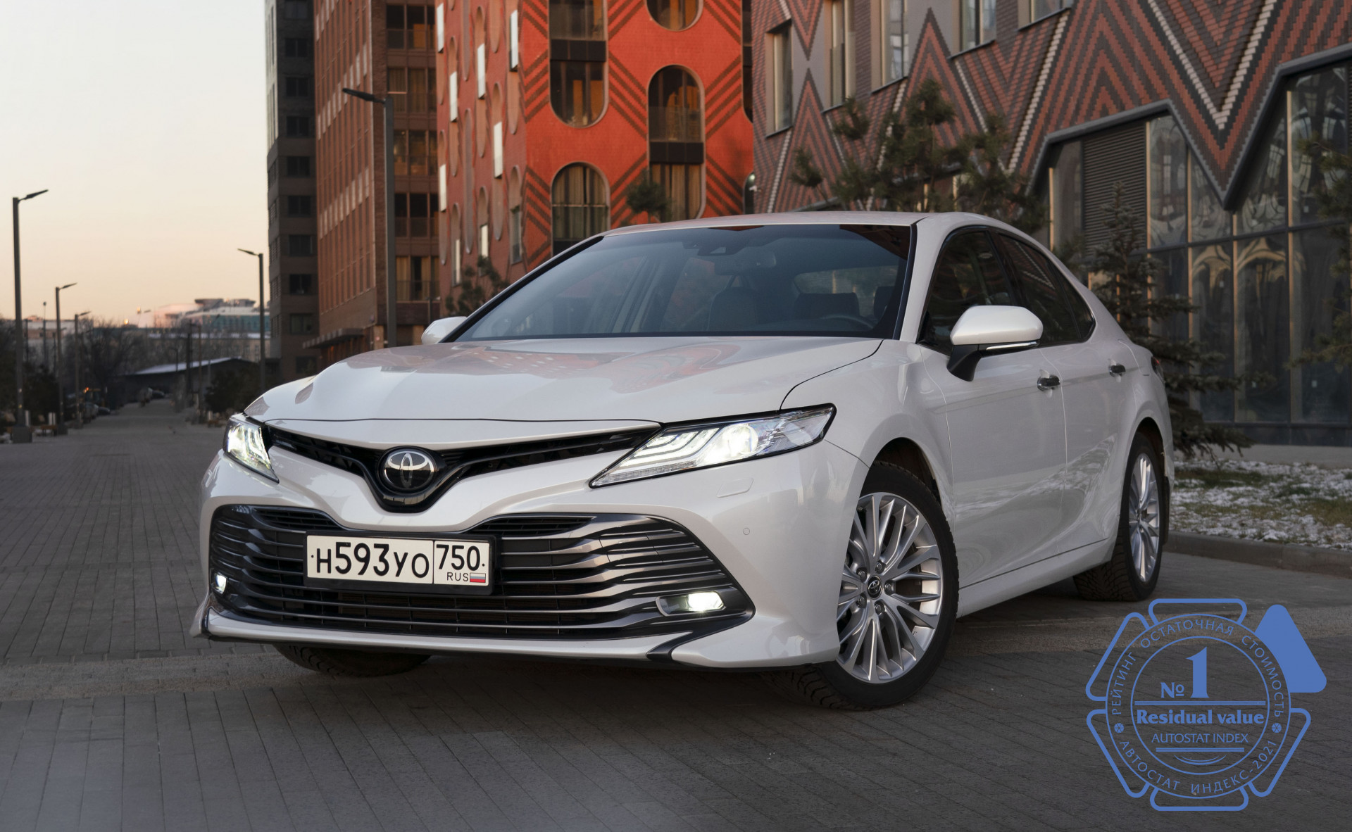 Изображение на странице Последние новости и события в мире Toyota Тойота Центр Кунцево