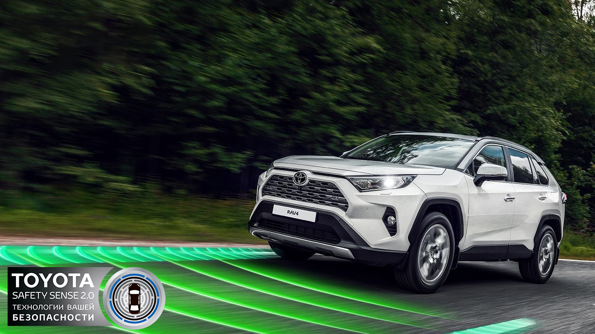 Изображение на странице Последние новости и события в мире Toyota Тойота Центр Кунцево